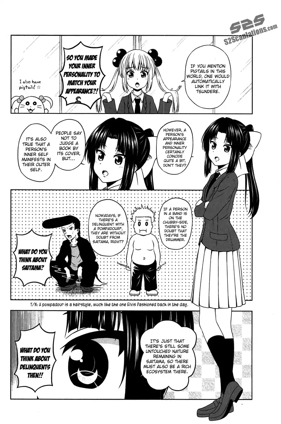 Kitakubu Katsudou Kiroku Chapter 6 5